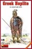 MiniArt 16013 GREEK HOPLITE IV CENTURY B.C. 1/16